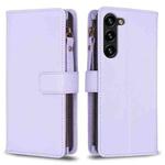 For Samsung Galaxy S23+ 5G 9 Card Slots Zipper Wallet Leather Flip Phone Case(Light Purple)