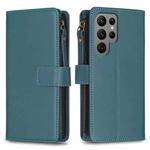 For Samsung Galaxy S23 Ultra 5G 9 Card Slots Zipper Wallet Leather Flip Phone Case(Green)