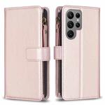 For Samsung Galaxy S23 Ultra 5G 9 Card Slots Zipper Wallet Leather Flip Phone Case(Rose Gold)