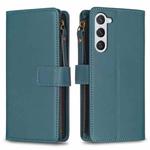 For Samsung Galaxy S23 5G 9 Card Slots Zipper Wallet Leather Flip Phone Case(Green)