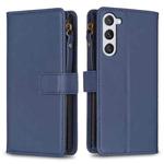 For Samsung Galaxy S23 5G 9 Card Slots Zipper Wallet Leather Flip Phone Case(Blue)