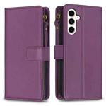 For Samsung Galaxy S23 FE 5G 9 Card Slots Zipper Wallet Leather Flip Phone Case(Dark Purple)