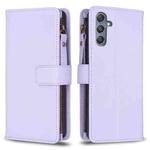 For Samsung Galaxy M34 5G 9 Card Slots Zipper Wallet Leather Flip Phone Case(Light Purple)