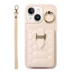 For iPhone 14 Plus Vertical Card Bag Ring Holder Phone Case with Dual Lanyard(Beige)