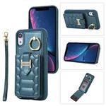 For iPhone XR Vertical Card Bag Ring Holder Phone Case with Dual Lanyard(Dark Green)