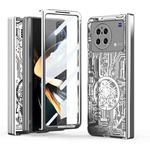 For vivo X Fold Mechanical Legend Integrated Electroplating All-inclusive Phone Case(Silver)