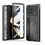 For vivo X Fold Mechanical Legend Integrated Electroplating All-inclusive Phone Case(Black)