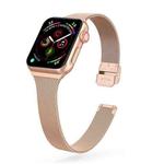 For Apple Watch Series 7 45mm / 6 & SE & 5 & 4 44mm / 3 & 2 & 1 42mm Milanese Stainless Steel Watch Band(Rose Gold)