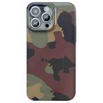 For iPhone 14 Pro Camouflage Pattern Film PC Phone Case(Green Camouflage)