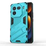 For vivo iQOO 12 5G Punk Armor 2 in 1 PC + TPU Phone Case with Holder(Blue)