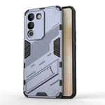 For vivo Y200 5G Global Punk Armor 2 in 1 PC + TPU Phone Case with Holder(Grey)