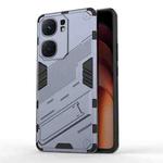 For vivo iQOO Neo9 5G Punk Armor 2 in 1 PC + TPU Phone Case with Holder(Grey)