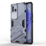For vivo S18 5G Punk Armor 2 in 1 PC + TPU Phone Case with Holder(Grey)