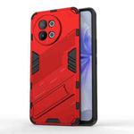 For vivo S18E 5G Punk Armor 2 in 1 PC + TPU Phone Case with Holder(Red)