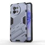 For vivo S18E 5G Punk Armor 2 in 1 PC + TPU Phone Case with Holder(Grey)