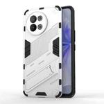 For vivo S18E 5G Punk Armor 2 in 1 PC + TPU Phone Case with Holder(White)