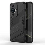 For Huawei nova 11 Pro 4G Punk Armor 2 in 1 PC + TPU Phone Case with Holder(Black)