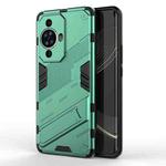 For Huawei nova 11 Pro 4G Punk Armor 2 in 1 PC + TPU Phone Case with Holder(Green)