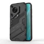 For Huawei Pura 70 Ultra Punk Armor 2 in 1 PC + TPU Phone Case with Holder(Black)