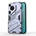 For Huawei Pura 70 Ultra Punk Armor 2 in 1 PC + TPU Phone Case with Holder(Grey)
