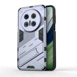 For Huawei Mate 70 Pro 5G Punk Armor 2 in 1 PC + TPU Phone Case with Holder(Grey)