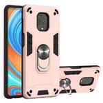 For Xiaomi Redmi Note 9S / Note 9 Pro / Note 9 Pro Max 2 in 1 Armour Series PC + TPU Protective Case with Ring Holder(Rose Gold)