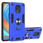 For Xiaomi Redmi Note 9S / Note 9 Pro / Note 9 Pro Max 2 in 1 Armour Series PC + TPU Protective Case with Ring Holder(Dark Blue)