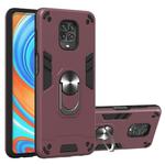 For Xiaomi Redmi Note 9S / Note 9 Pro / Note 9 Pro Max 2 in 1 Armour Series PC + TPU Protective Case with Ring Holder(Wine Red)