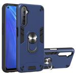 For OPPO Realme 6 2 in 1 Armour Series PC + TPU Protective Case with Ring Holder(Royal Blue)