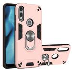 For Motorola Moto E7 2 in 1 Armour Series PC + TPU Protective Case with Ring Holder(Rose Gold)