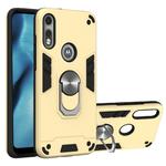 For Motorola Moto E7 2 in 1 Armour Series PC + TPU Protective Case with Ring Holder(Gold)