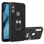 For Motorola Moto E7 2 in 1 Armour Series PC + TPU Protective Case with Ring Holder(Black)