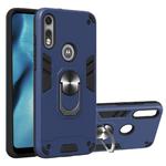 For Motorola Moto E7 2 in 1 Armour Series PC + TPU Protective Case with Ring Holder(Royal Blue)