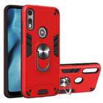 For Motorola Moto E7 2 in 1 Armour Series PC + TPU Protective Case with Ring Holder(Red)