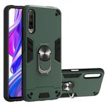 For Huawei Y9s / Honor 9X 2 in 1 Armour Series PC + TPU Protective Case with Ring Holder(Dark Green)