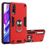 For Huawei Y9s / Honor 9X 2 in 1 Armour Series PC + TPU Protective Case with Ring Holder(Red)