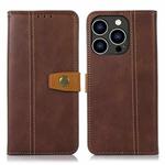 For iPhone 15 Pro Max Stitching Thread Calf Texture Leather Phone Case(Coffee)