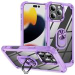 For iPhone 16 Pro Max TPU + PC Lens Protection Phone Case with Ring Holder(Purple)