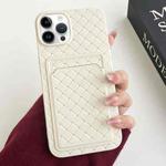 For iPhone 14 Pro Weave Texture Card Slot Skin Feel Phone Case(White)