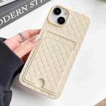 For iPhone 13 Weave Texture Card Slot Skin Feel Phone Case with Push Card Hole(White)