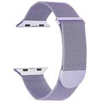 For Apple Watch SE 2022 40mm Milanese Metal Magnetic Watch Band(Lavender Purple)