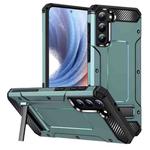For Samsung Galaxy S21 5G Matte Holder Phone Case(Dark Green)
