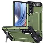 For Samsung Galaxy S21 5G Matte Holder Phone Case(Army Green)