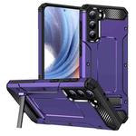 For Samsung Galaxy S21 5G Matte Holder Phone Case(Purple)