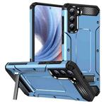 For Samsung Galaxy S21+ 5G Matte Holder Phone Case(Space Blue)