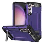 For Samsung Galaxy S23+ 5G Matte Holder Phone Case(Purple)