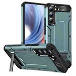 For Samsung Galaxy S22+ 5G Matte Holder Phone Case(Dark Green)