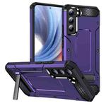 For Samsung Galaxy S22+ 5G Matte Holder Phone Case(Purple)