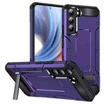 For Samsung Galaxy S22 5G Matte Holder Phone Case(Purple)