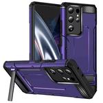 For Samsung Galaxy S21 Ultra 5G Matte Holder Phone Case(Purple)